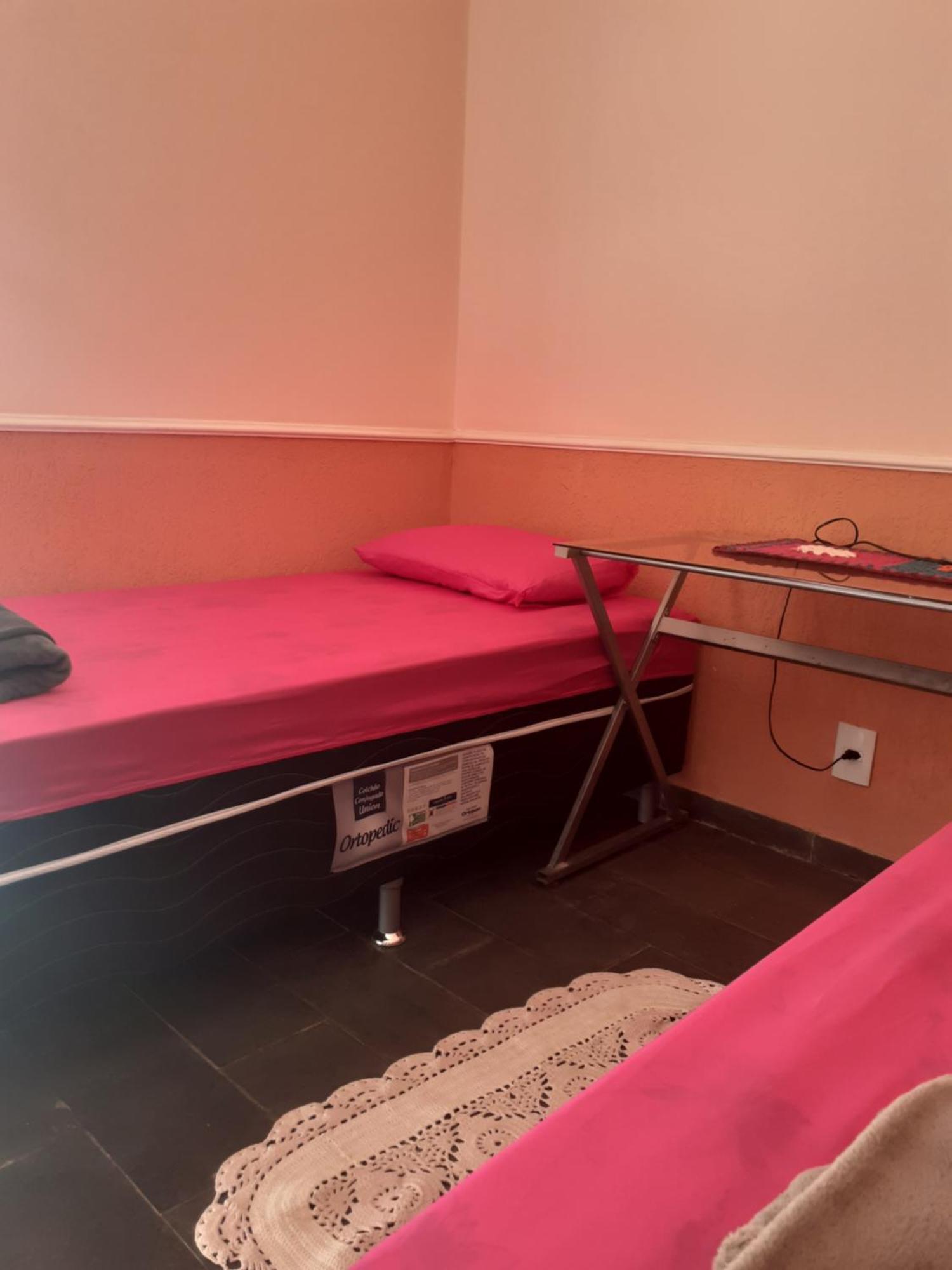 Franca Maya Hostel カンピーナス 部屋 写真